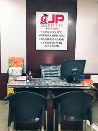 JP Institute Images photo 3